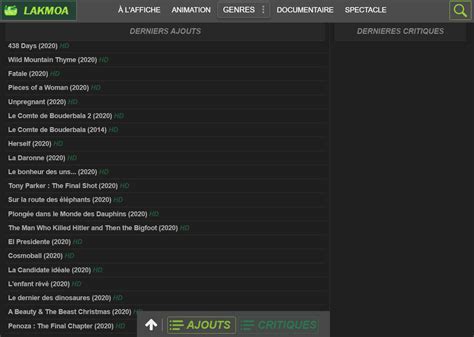 lakmoa streaming.